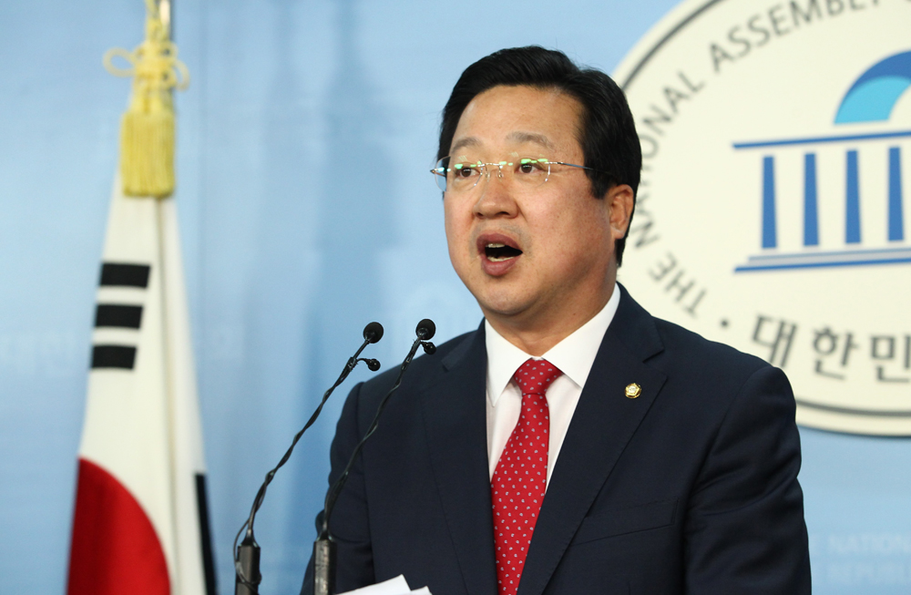 정치/국회/이장우/새누리당/당대표출마