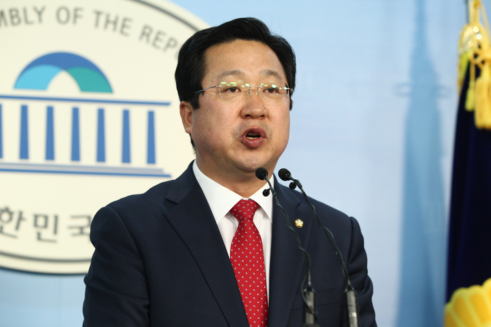 정치/국회/이장우/새누리당/당대표출마