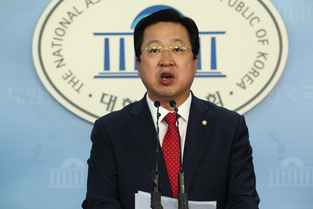 정치/국회/이장우/새누리당/당대표출마