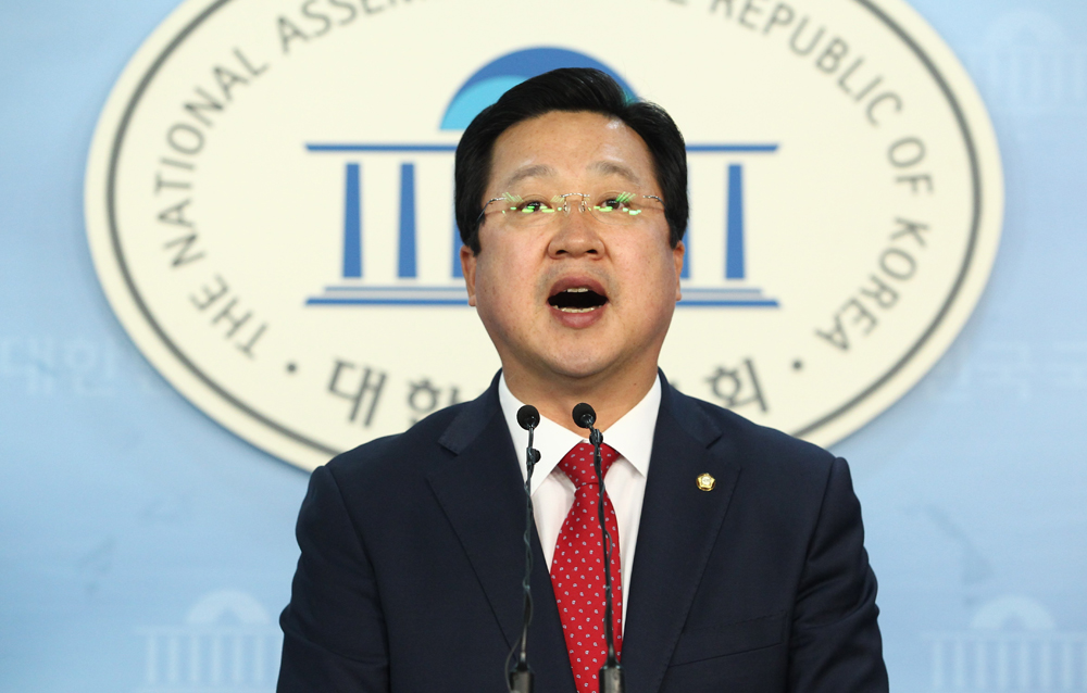 정치/국회/이장우/새누리당/당대표출마