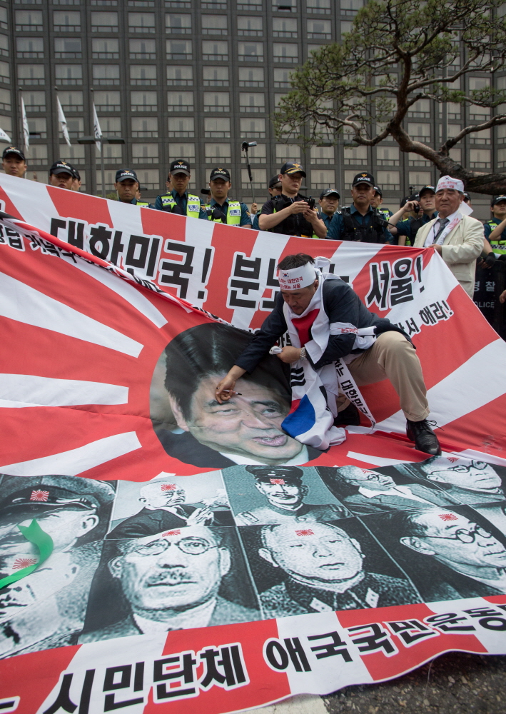 일본 자위대/자위대/자위대 창립기념 행사/자위