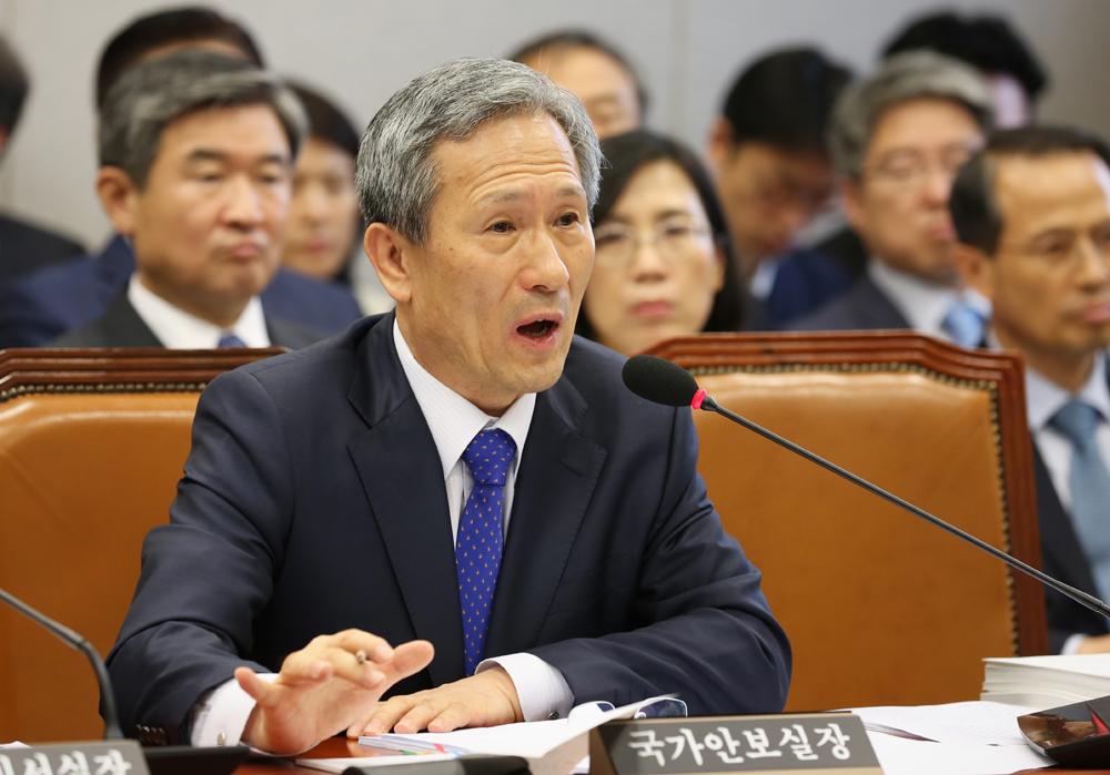 정치/국회/운영위원회/이원종/김관진