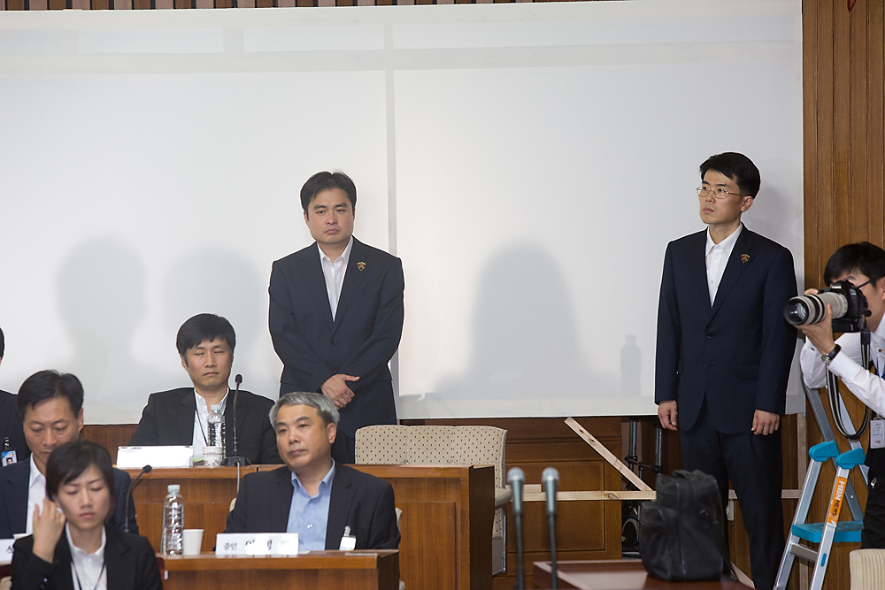 정치/국회/국정조사/댓글/국정원