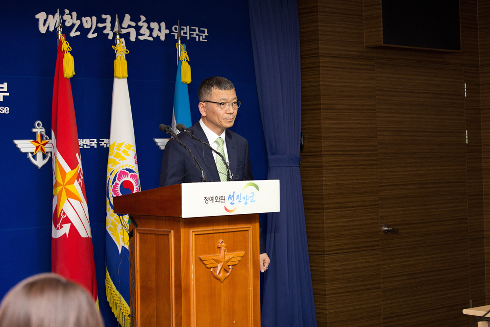 사회,집회,사드,국방부,성주