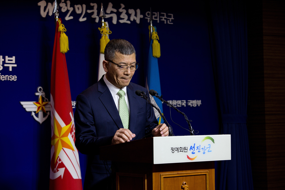 사회,집회,사드,국방부,성주