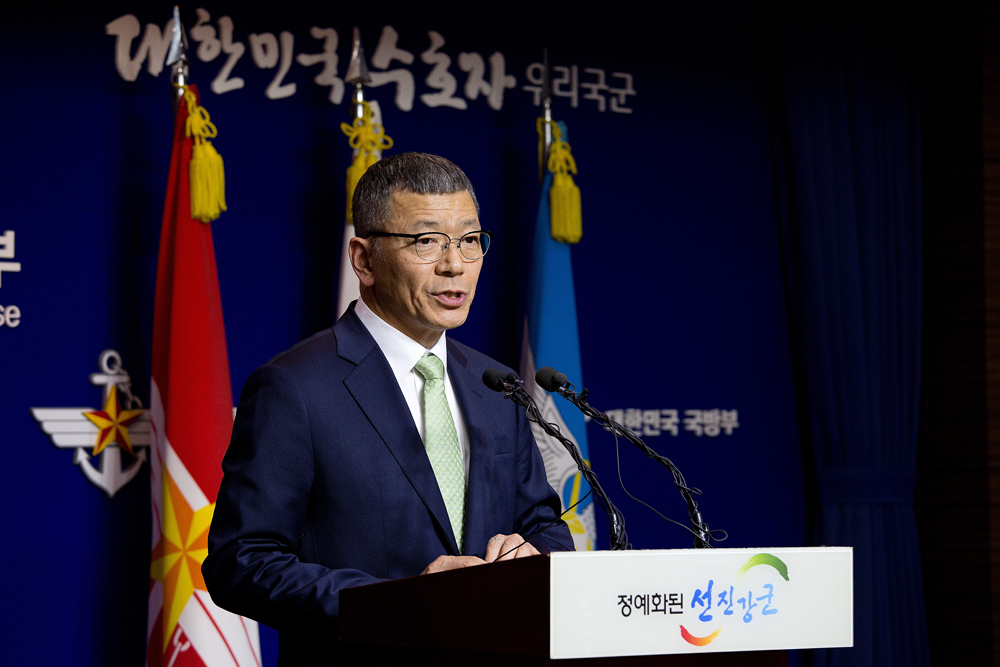 사회,집회,사드,국방부,성주