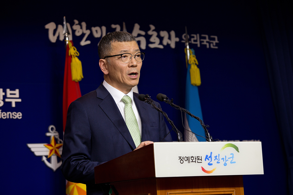 사회,집회,사드,국방부,성주