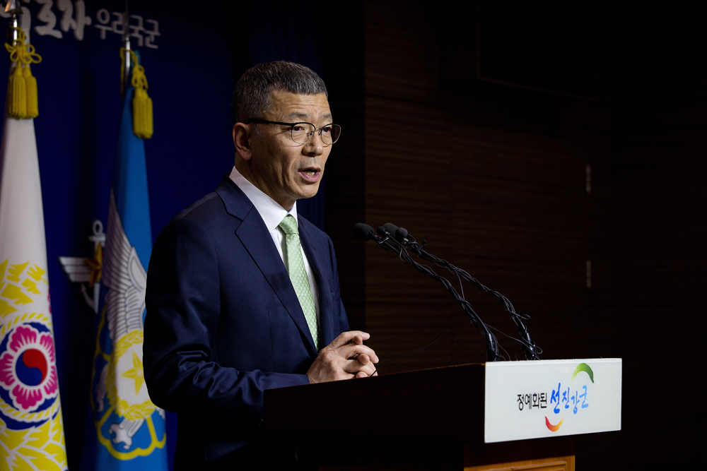 사회,집회,사드,국방부,성주