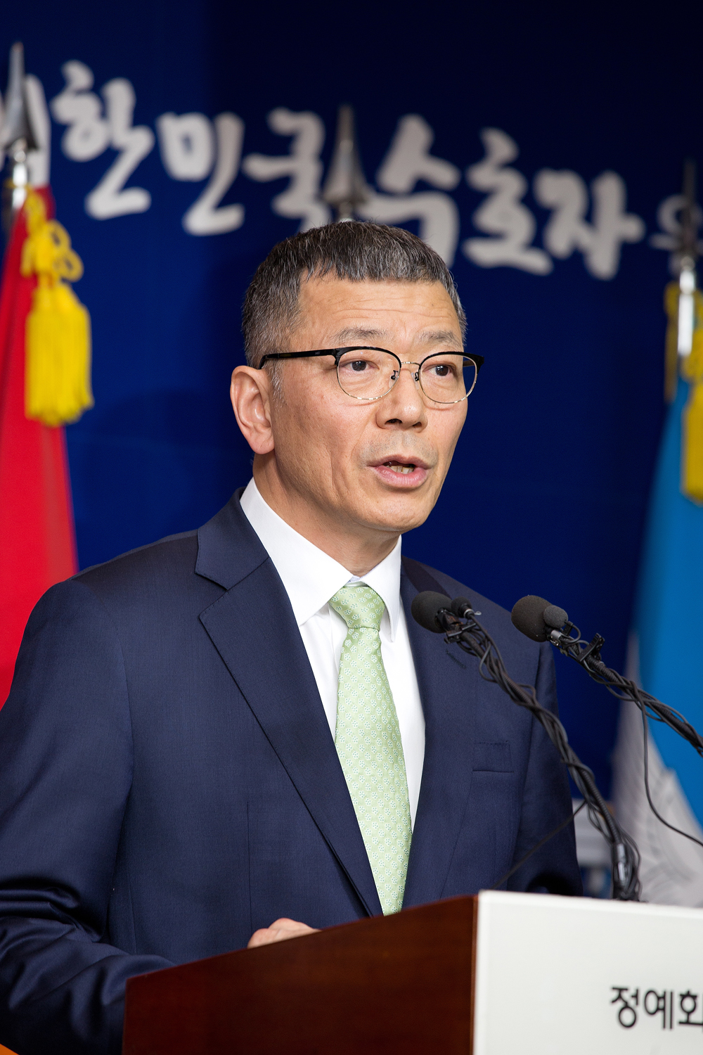 사회,집회,사드,국방부,성주