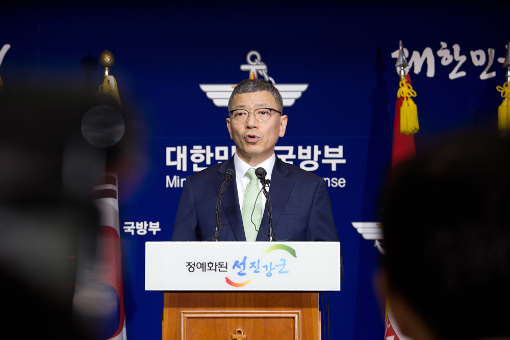 사회,집회,사드,국방부,성주