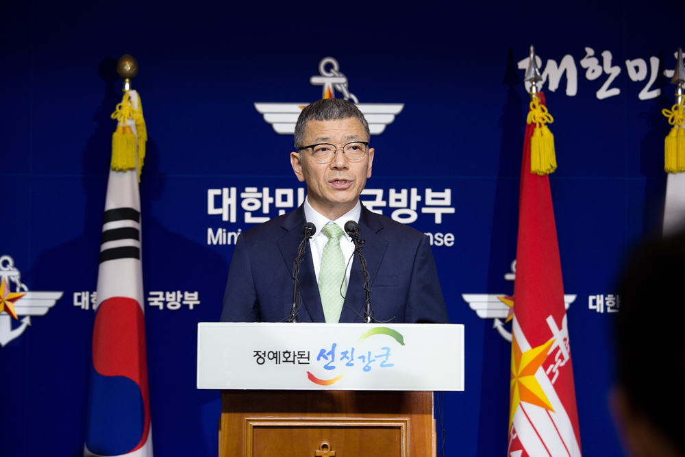 사회,집회,사드,국방부,성주