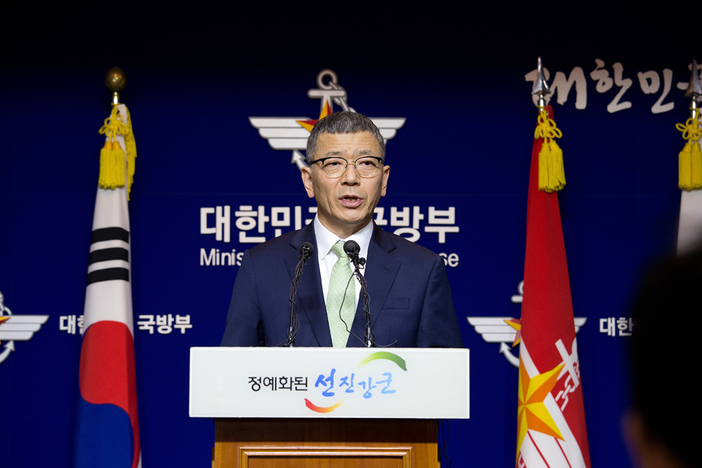 사회,집회,사드,국방부,성주