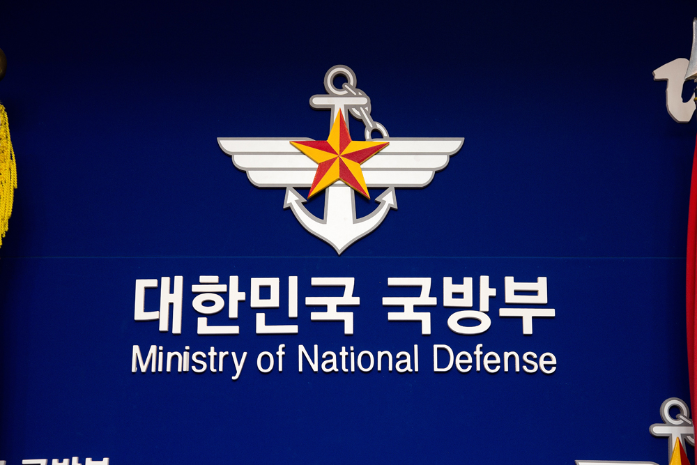 사회,집회,사드,국방부,성주