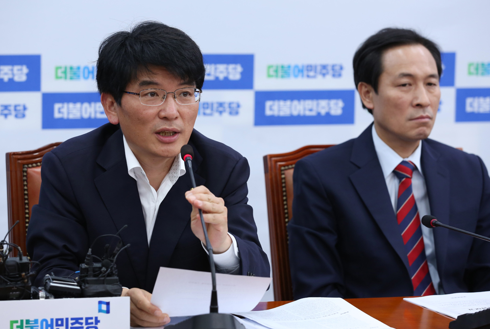정치/국회/더민주당/더불어민주당/우상호/정책