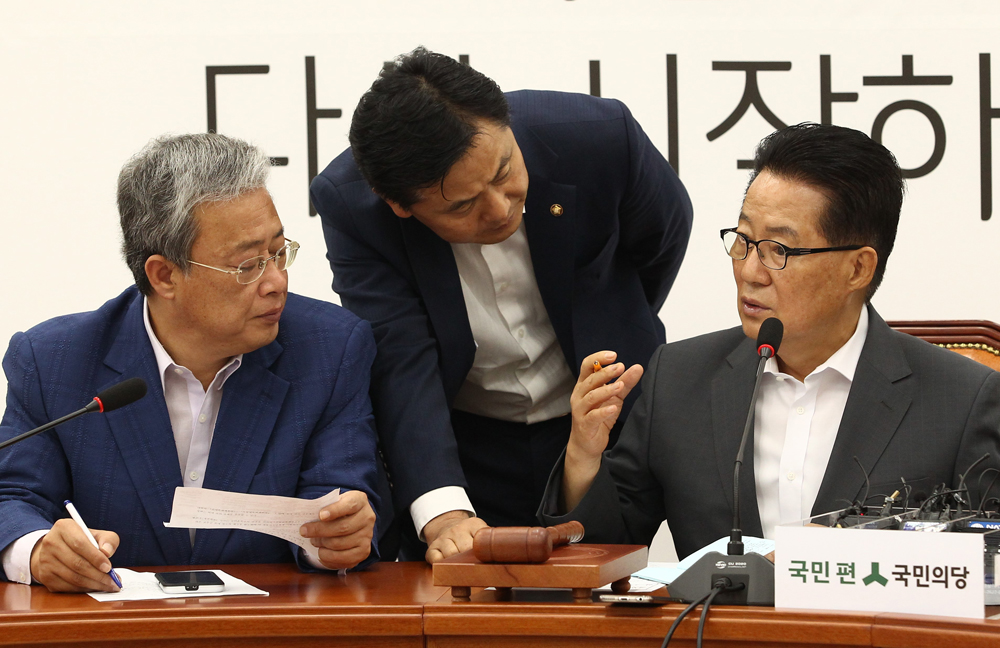 정치/국회/국민의당/박지원/원내정책회의