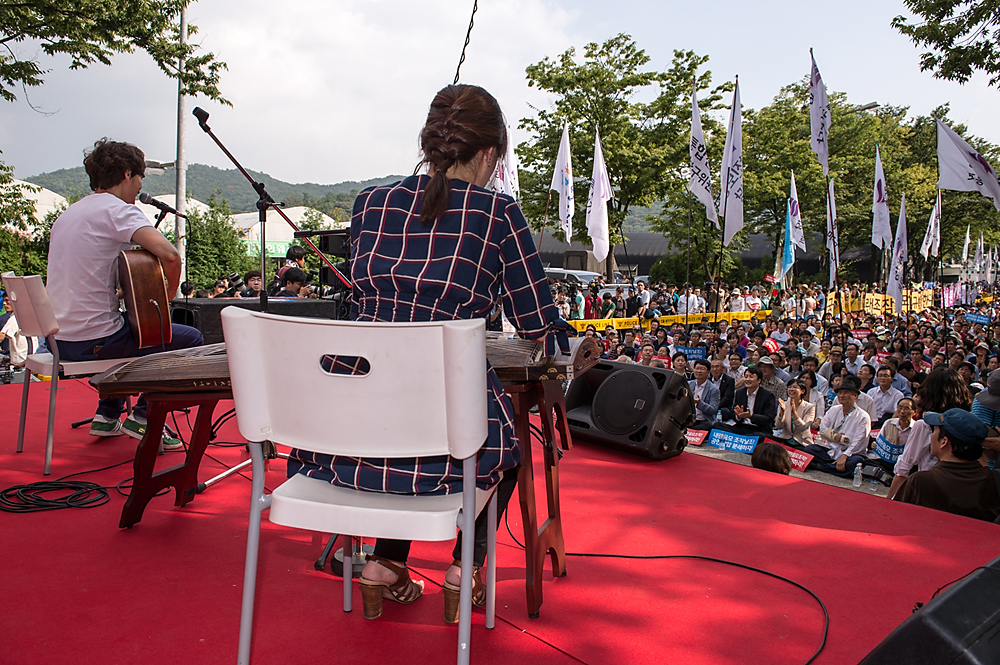 국정원/국가정보원/통합진보당/이석기/내란음모