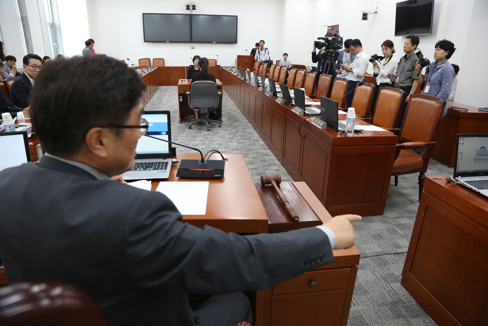 정치/국회/환경노동위원회/국회파행/가습기국정