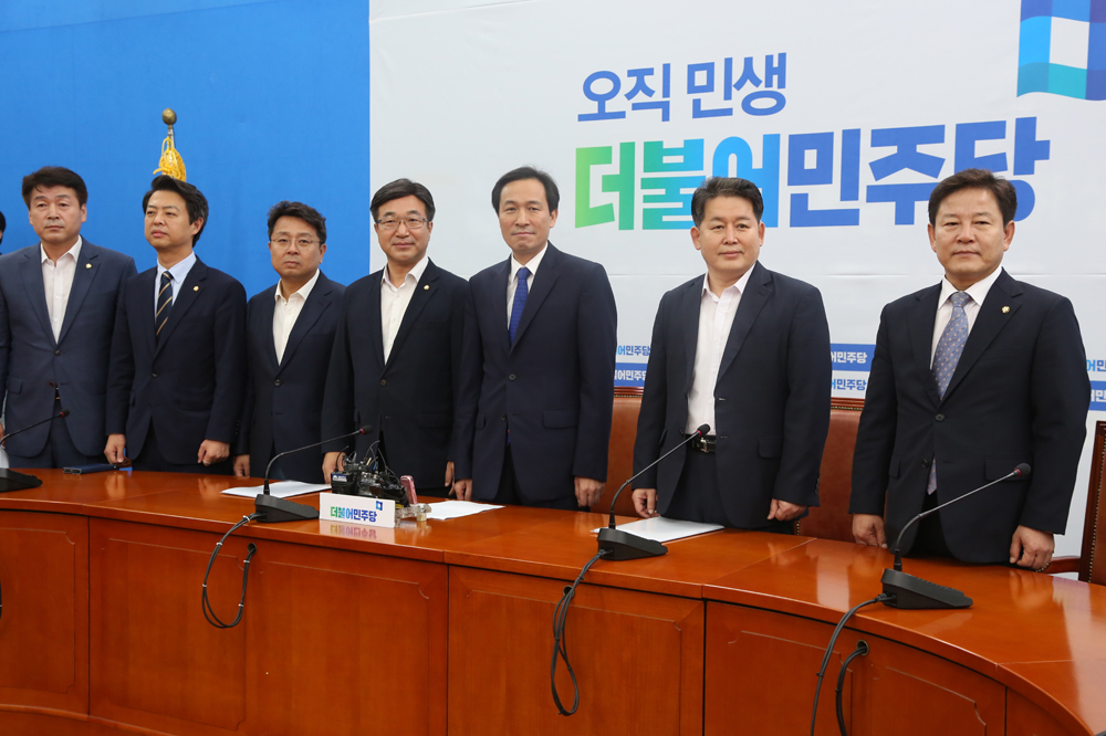정치/국회/더민주당/더불어민주당/사드대책위원