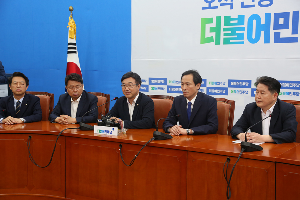 정치/국회/더민주당/더불어민주당/사드대책위원