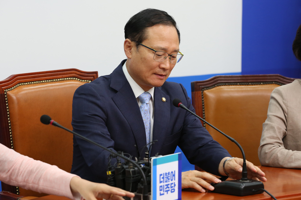 정치/국회/환경노동위원회/홍영표/