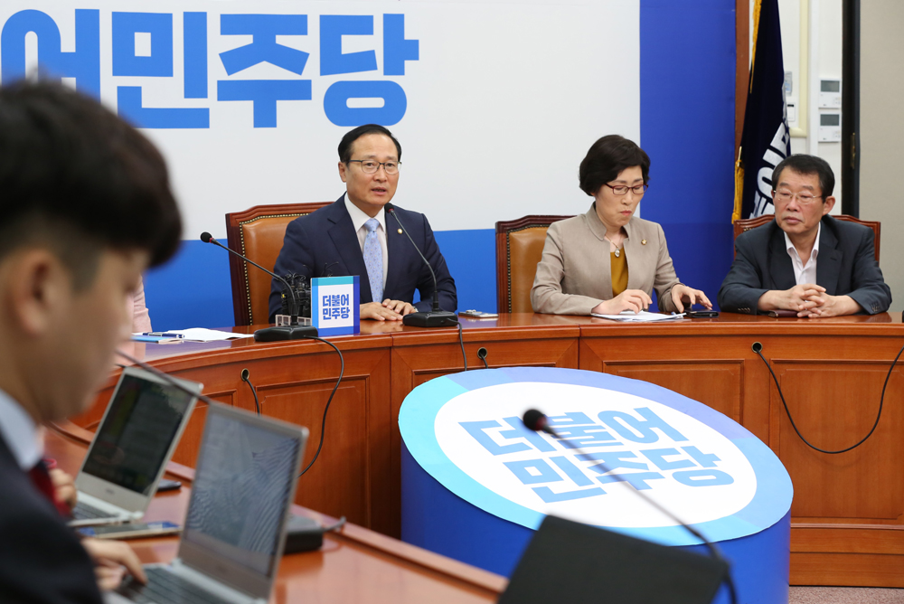 정치/국회/환경노동위원회/홍영표/