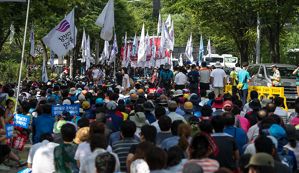 국정원/국가정보원/통합진보당/이석기/내란음모