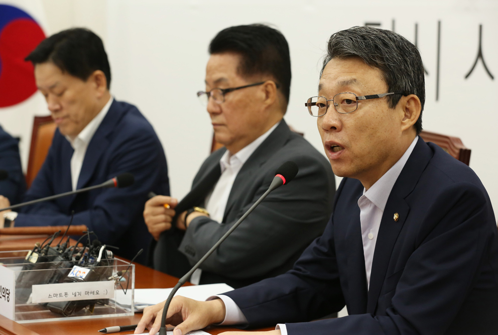 정치/국회/국민의당/비상대책위원회의/박지원/