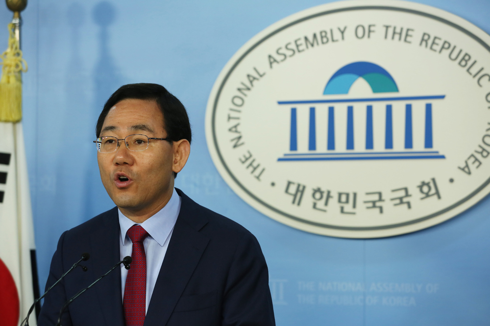 정치/국회/주호영/당대표출마