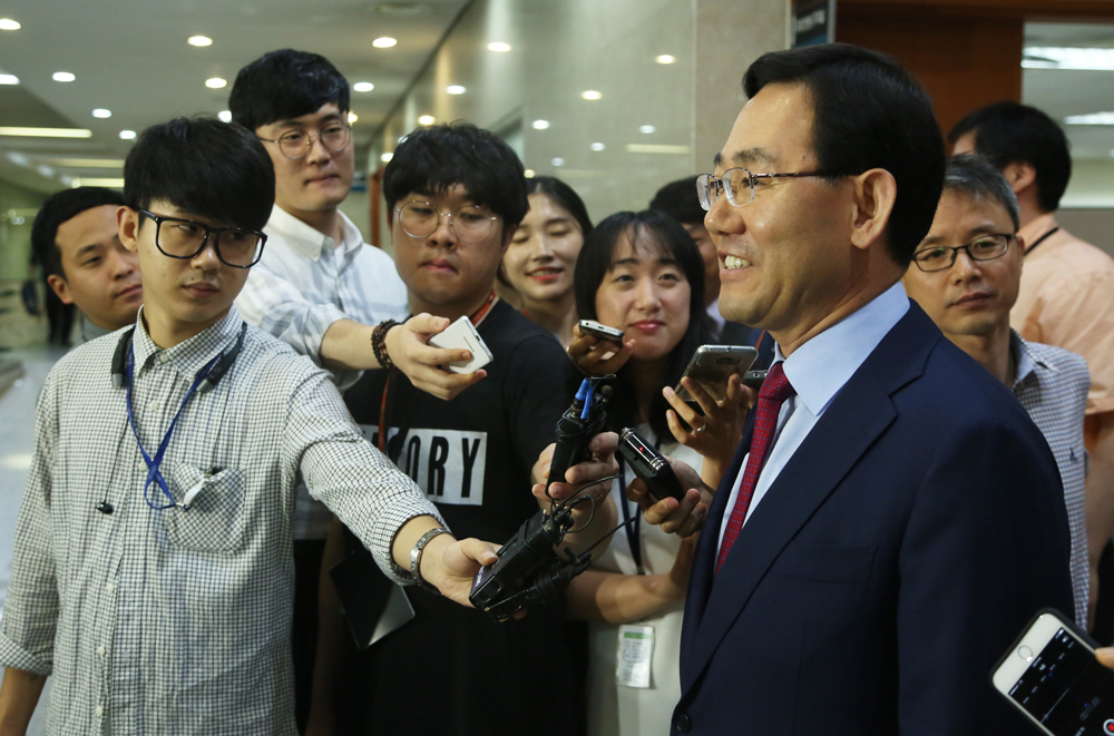 정치/국회/주호영/당대표출마