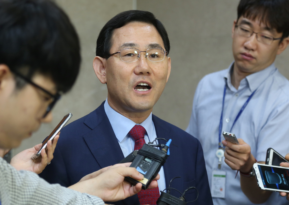 정치/국회/주호영/당대표출마
