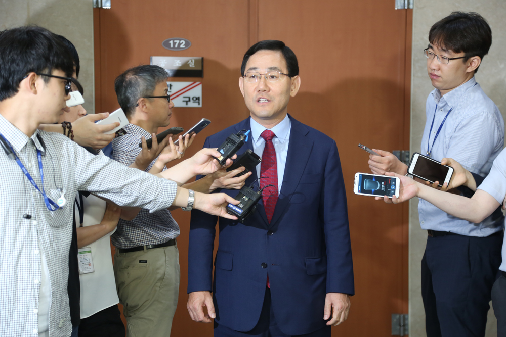 정치/국회/주호영/당대표출마