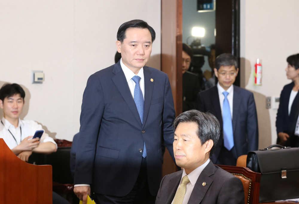 정치/국회/법제사법위원회/법무부장관/김현웅
