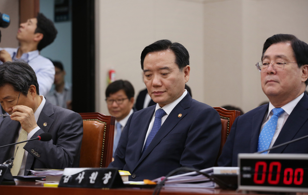 정치/국회/법제사법위원회/법무부장관/김현웅