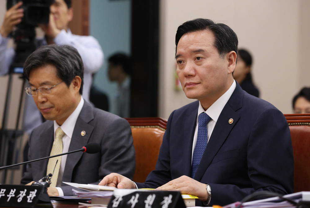 정치/국회/법제사법위원회/법무부장관/김현웅