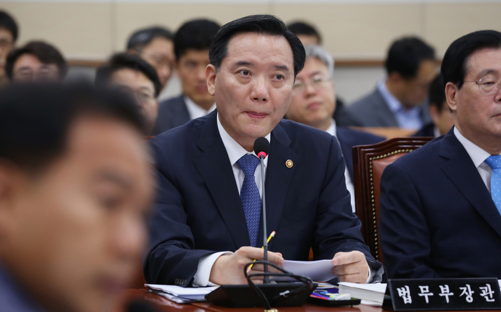 정치/국회/법제사법위원회/법무부장관/김현웅