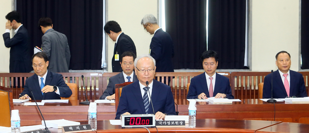 정치/국회/정보위원회/이병호/국정원장