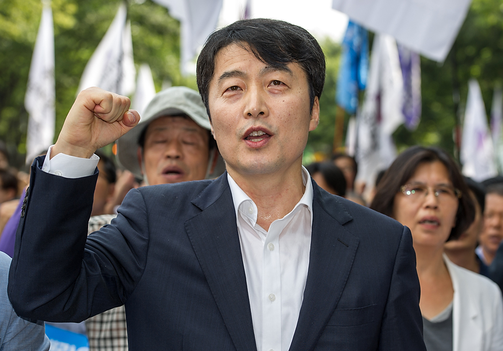 국정원/국가정보원/통합진보당/이석기/내란음모