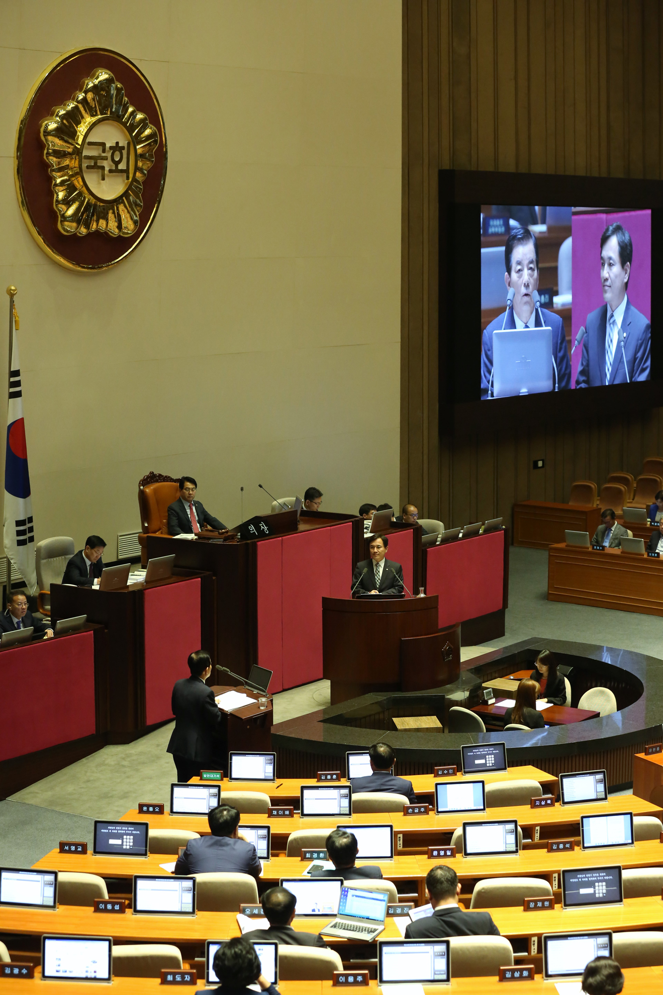 정치/국회/사드배치/긴급현안질문/질문자/
