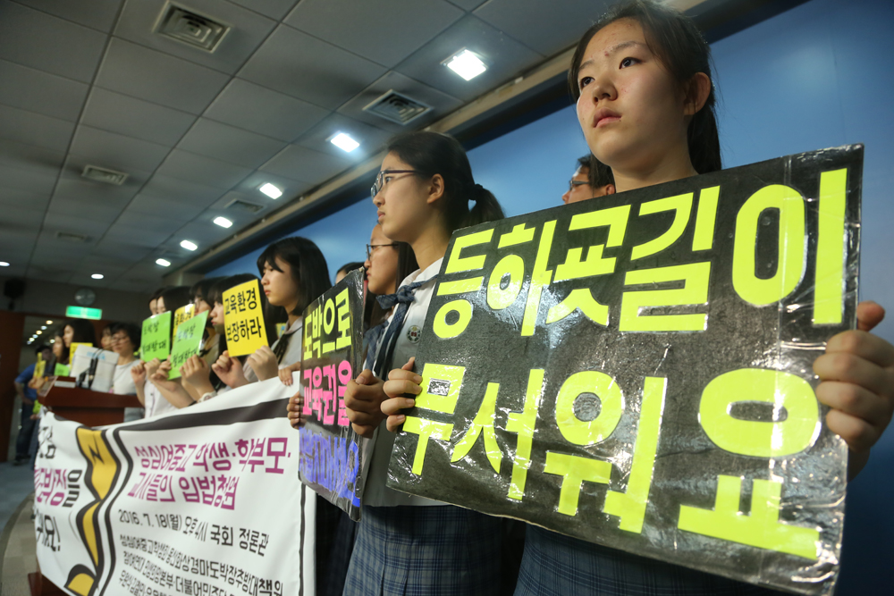 정치/국회/용산화상경마도박장/성심여중고
