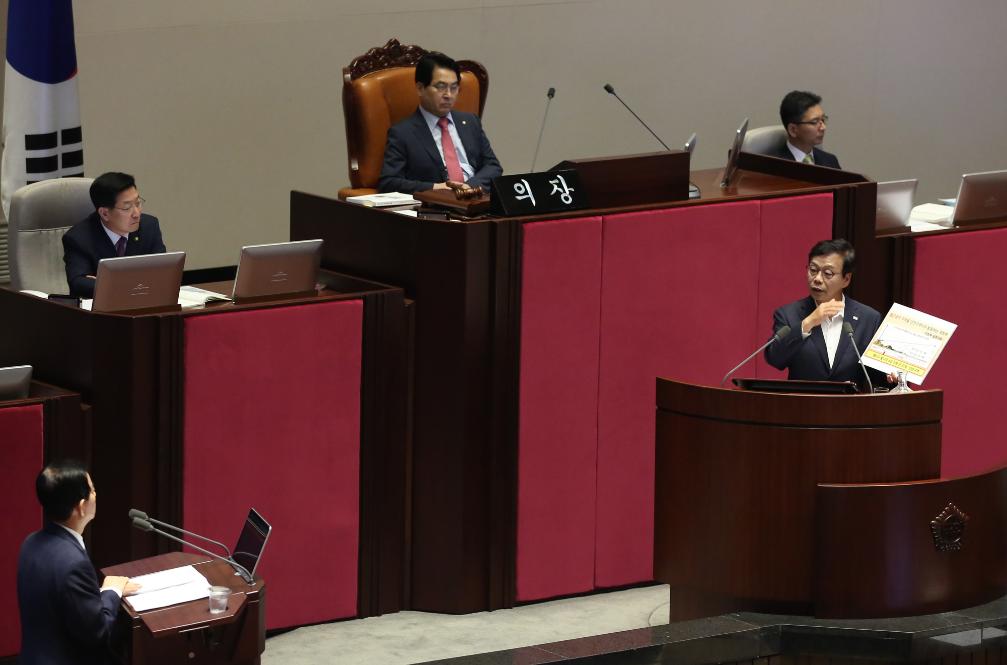 정치/국회/사드배치/긴급현안질문/질문자/