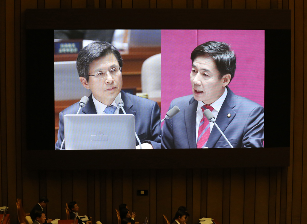 정치/국회/사드배치/긴급현안질문/질문자/