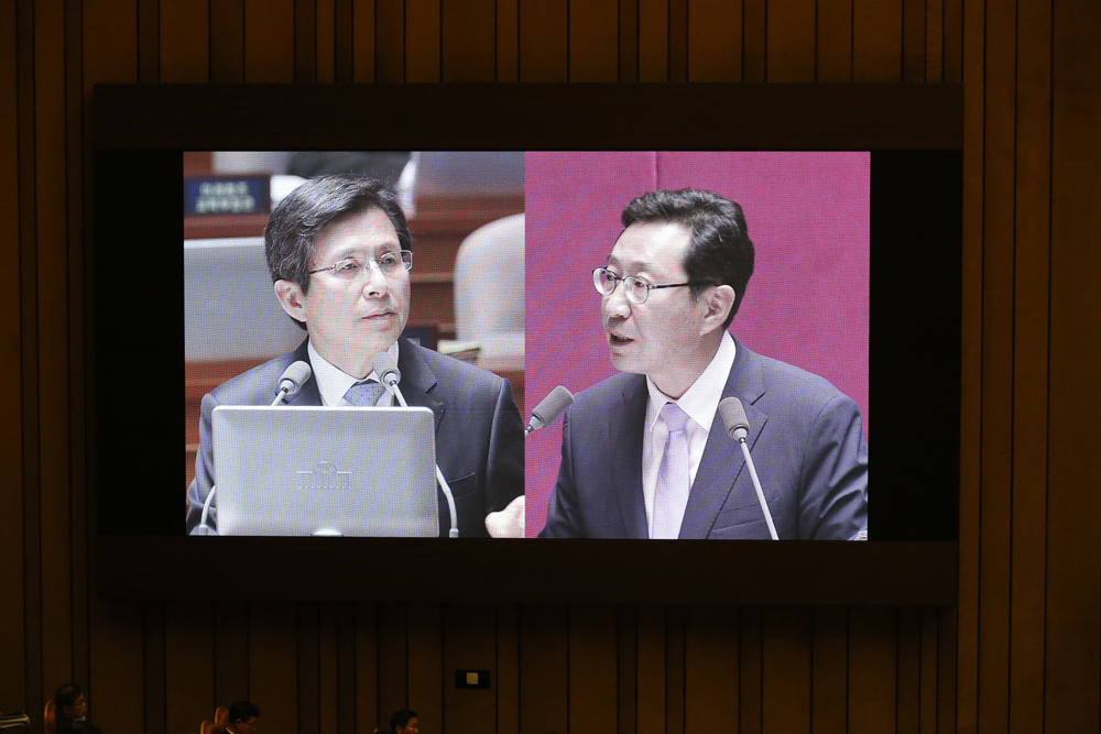 정치/국회/사드배치/긴급현안질문/질문자/