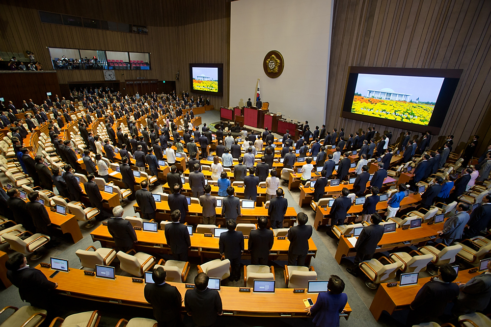 정치/국회/본회의/본회의장/