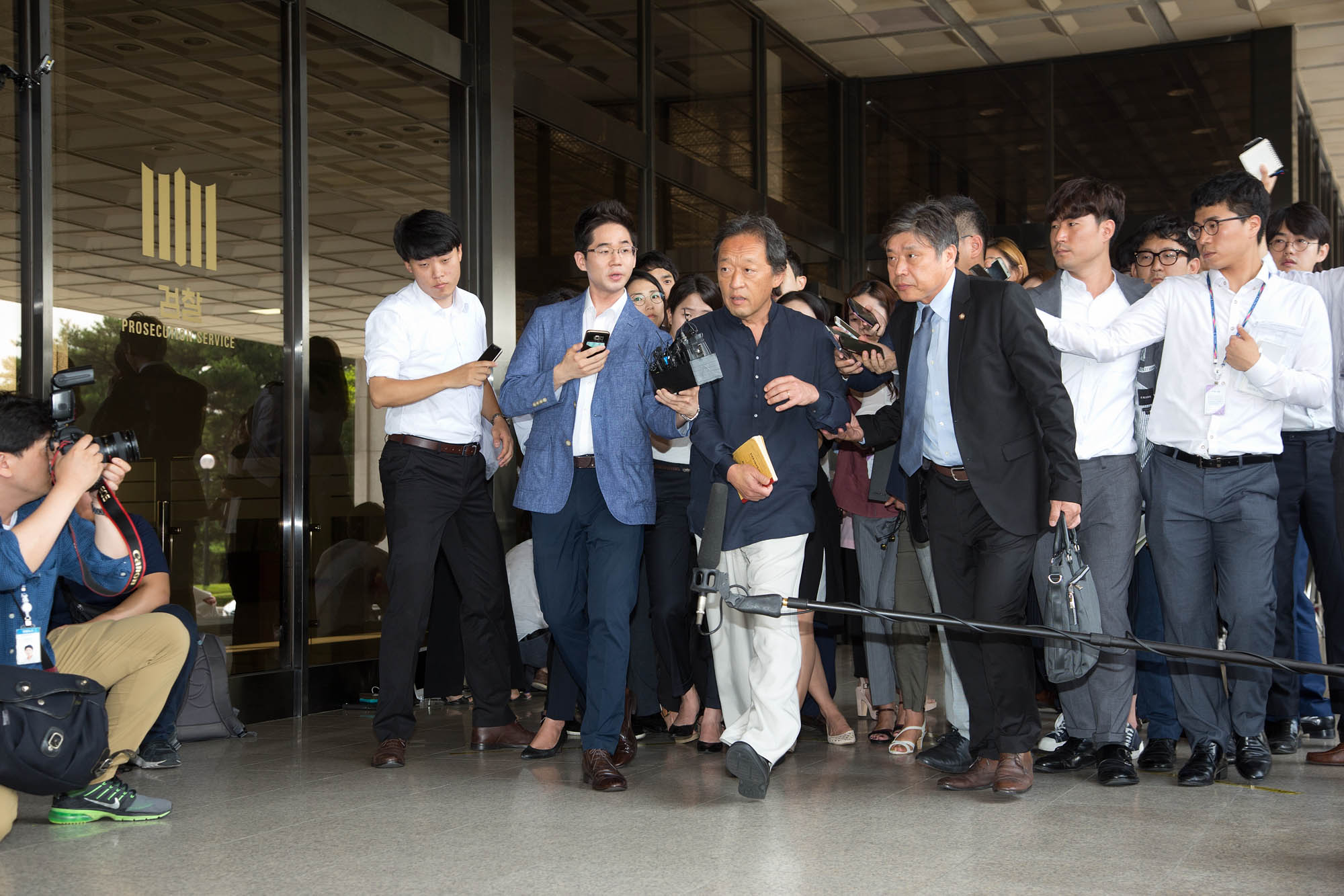 사회,고소,고발,서울시향,서울시립교향악단,정명훈,횡령