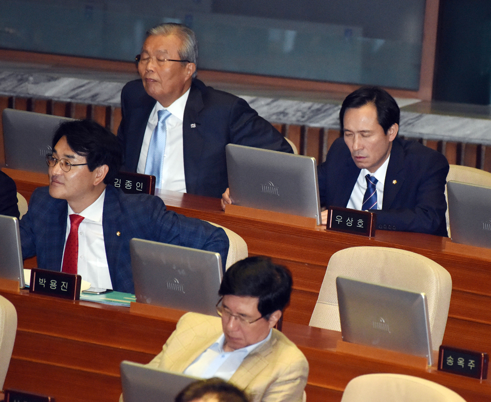 정치/국회/사드배치/긴급현안질문/질문자/