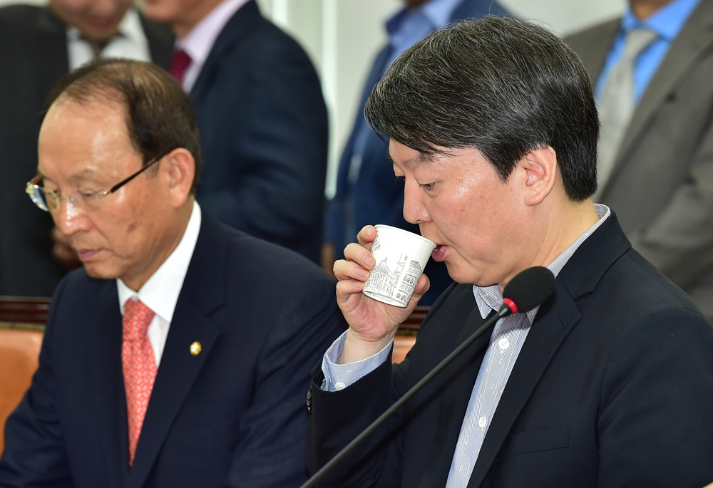 정치/국회/미래일자리특별위원회/정동영위원장