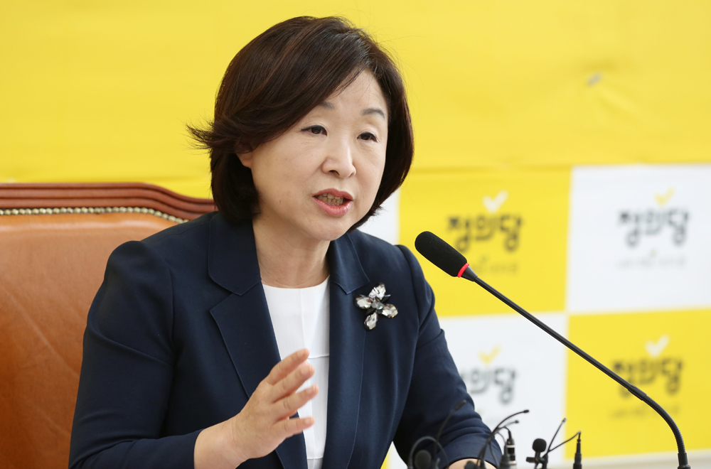 정치/국회/정의당/심상정