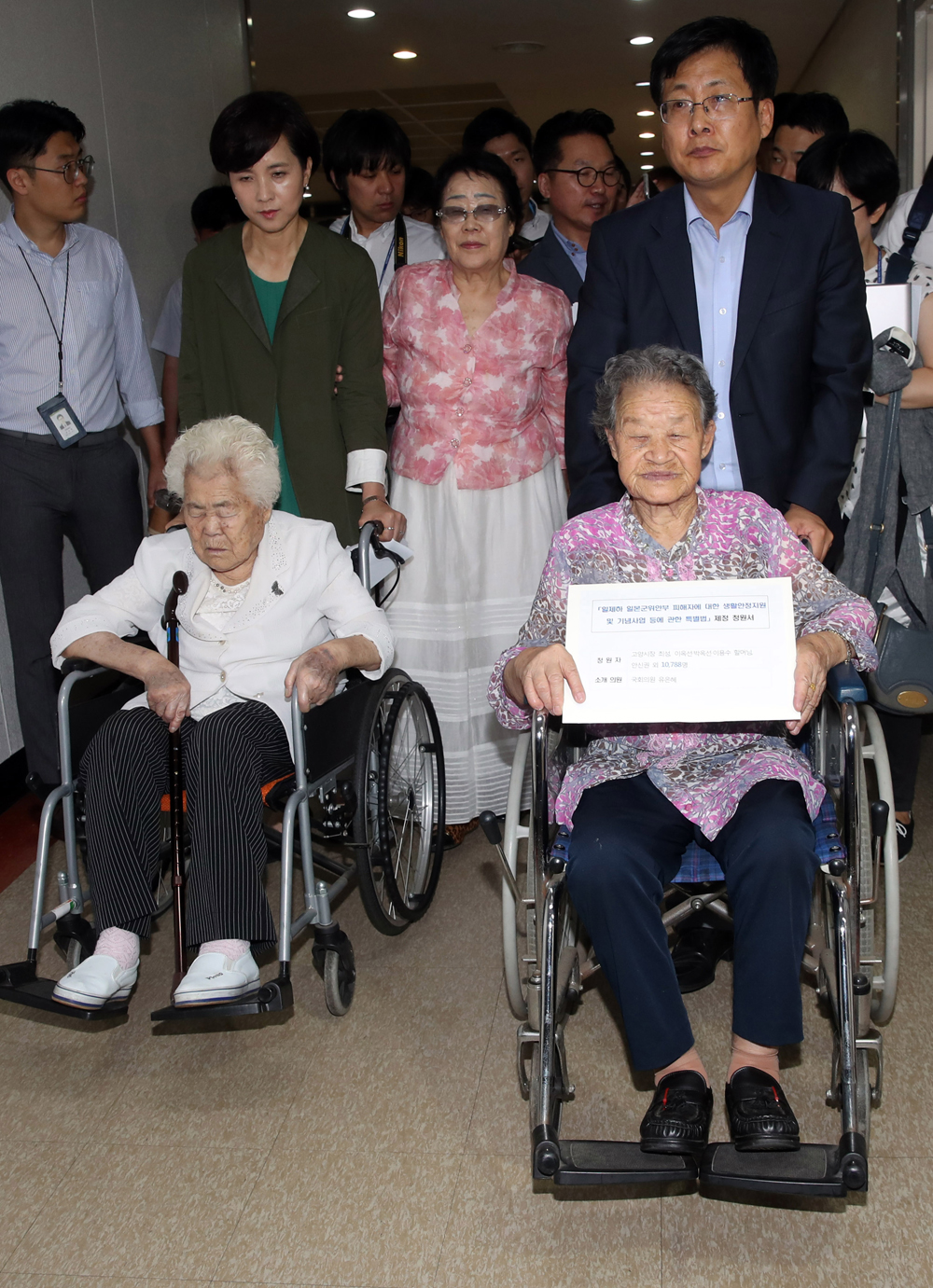 정치/국회/위안부특별법/유은혜/이용수할머니/
