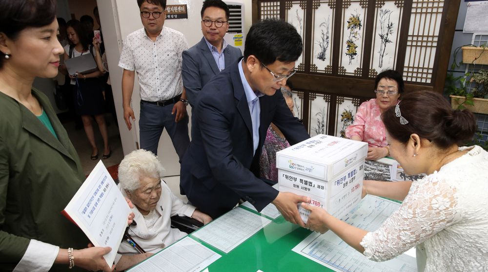 정치/국회/위안부특별법/유은혜/이용수할머니/