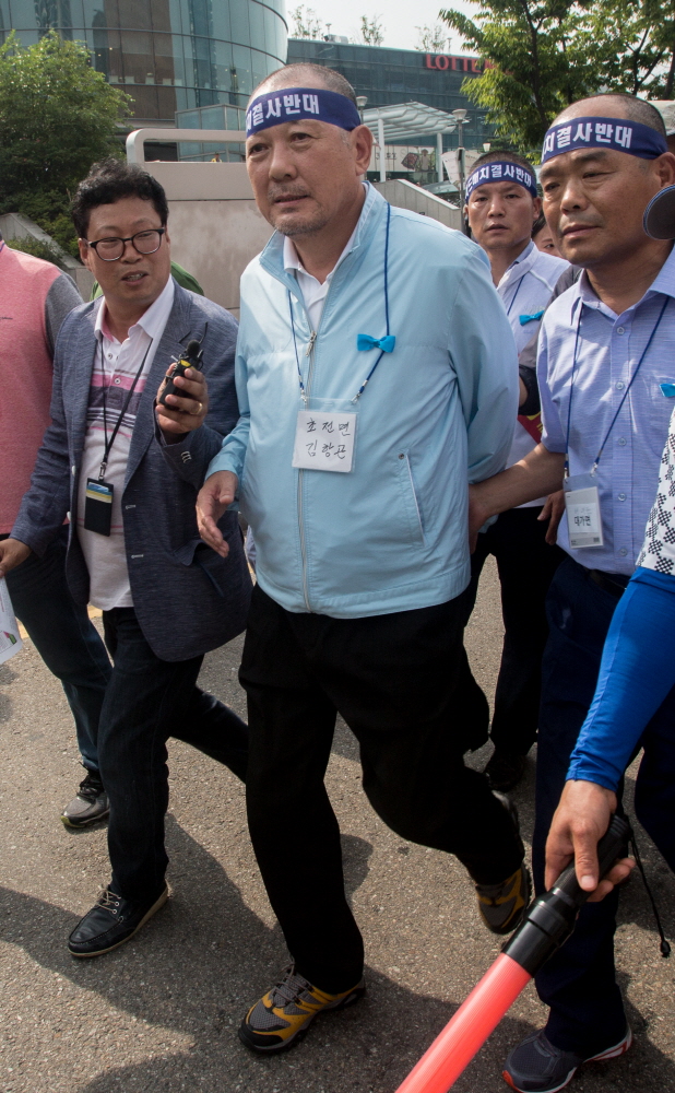 사드/성주사드/사드배치/상경집회/김항곤/서울